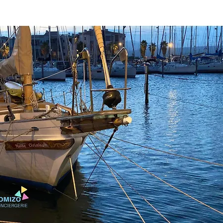 L'attrape Reves Apartment *